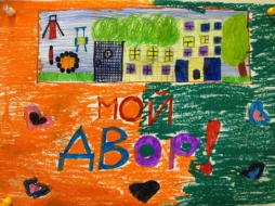 Придомовый земельный участок &ndash; не дай себя обмануть