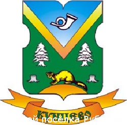 Встреча главы управы с жителями района Встреча главы управы с жителями района