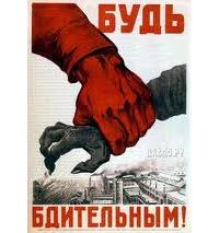 Об объявленных публичных слушаниях. Об объявленных публичных слушаниях.