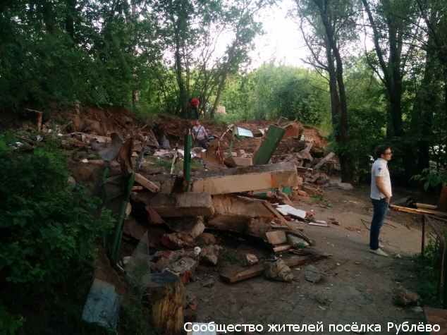 1 июня был произведён принудительный снос эллингов