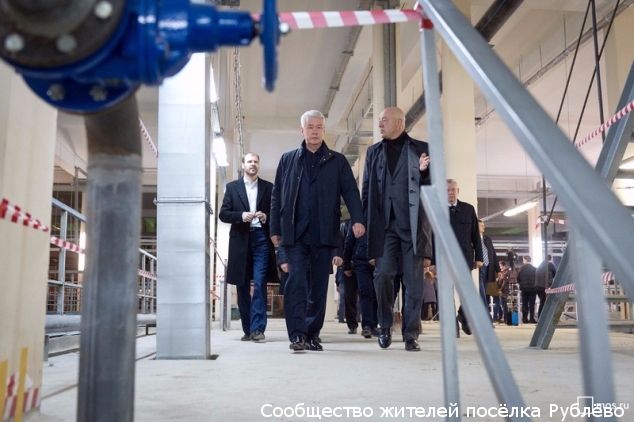 C. Собянин посетил станцию водоподготовки на Рублевском шоссе в Западном округе столицы C. Собянин посетил станцию водоподготовки на Рублевском шоссе в Западном округе столицы