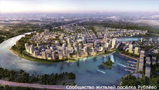 В московском метрополитене появится Рублево-Архангельская линия В московском метрополитене появится Рублево-Архангельская линия