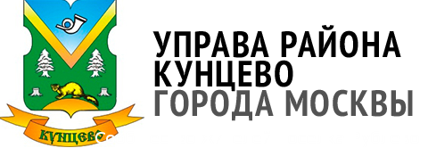 Встреча главы управы с жителями района