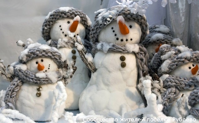 С новым 2017 годом!