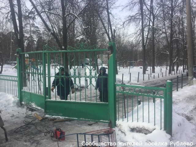 Ворота на Советской улице восстановлены!