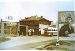 Ворота на Советской - привет из 54 года! Ворота на Советской - привет из 54 года!