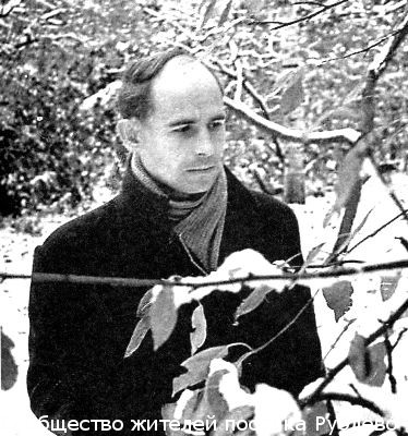 Встреча в "Литературной гостиной" - Струны души. Николай Рубцов - жизнь и творчество Встреча в "Литературной гостиной" - Струны души. Николай Рубцов - жизнь и творчество