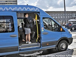 Текущая ситуация с маршрутным транспортом в Рублёво Текущая ситуация с маршрутным транспортом в Рублёво