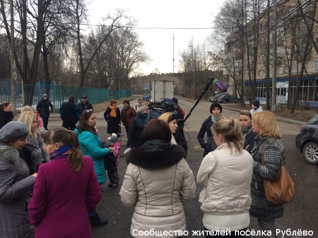 В Рублёво репортёры одного из центральных каналов снимали репортаж про бездомных животных