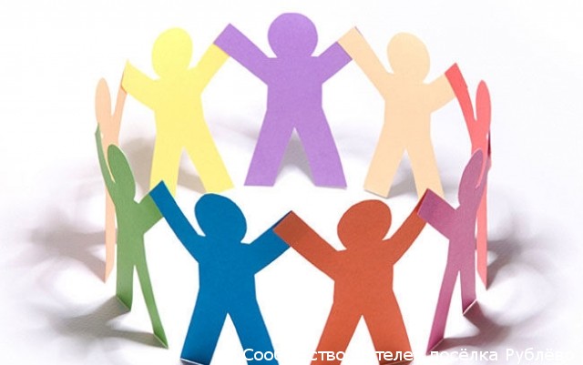 Собрание жителей по проблемам бездомных домашних животных в Рублево