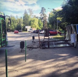 О текущей ситуации с остановочным павильоном &laquo;Ул. Советская&raquo;