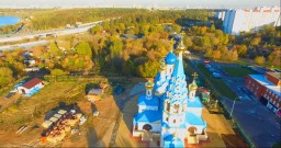 Общественные обсуждения по парку у ДК и храма "Иконы Божьей Матери Неувядаемый цвет" в Рублеве&raquo;.