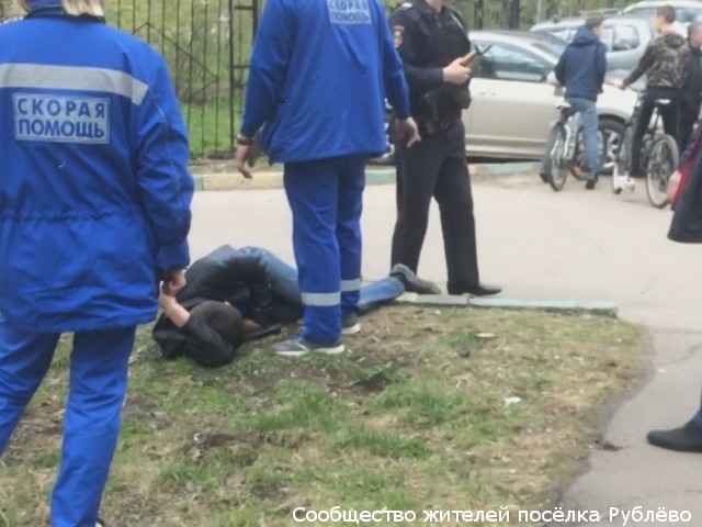Массовая драка в Рублево на основе этнической неприязни