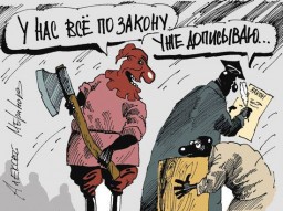 Власти Москвы уточнили постановление о голосовании жильцов по программе реновации