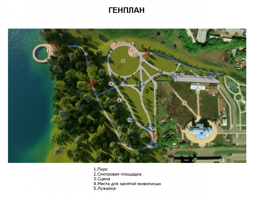 Благоустройство территории, прилегающей к храму &laquo;Неувядаемый Цвет&raquo; в пос. Рублево 2020 от 11.2019 2