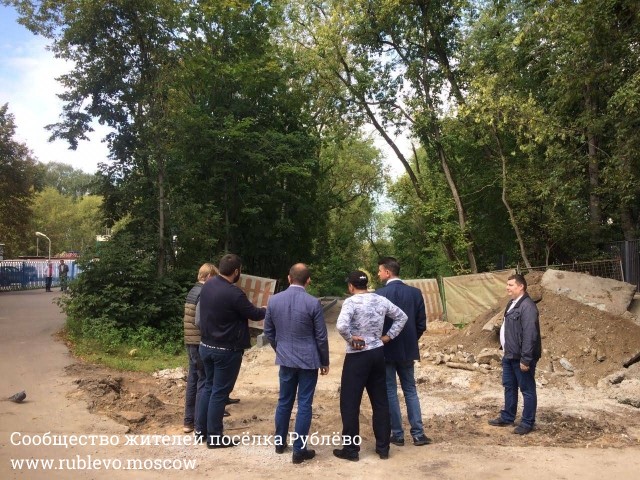 О благоустройстве спуска к Москве-реке в районе ул. Василия Ботылёва 1 О благоустройстве спуска к Москве-реке в районе ул. Василия Ботылёва 1