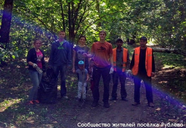 В Рублёво прошел субботник. В Рублёво прошел субботник.