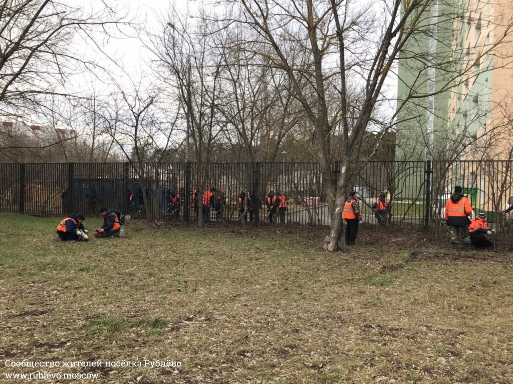 В Рублево, вероятно, разместят инфекционный корпус для борьбы с коронавирусом 3 В Рублево, вероятно, разместят инфекционный корпус для борьбы с коронавирусом 3