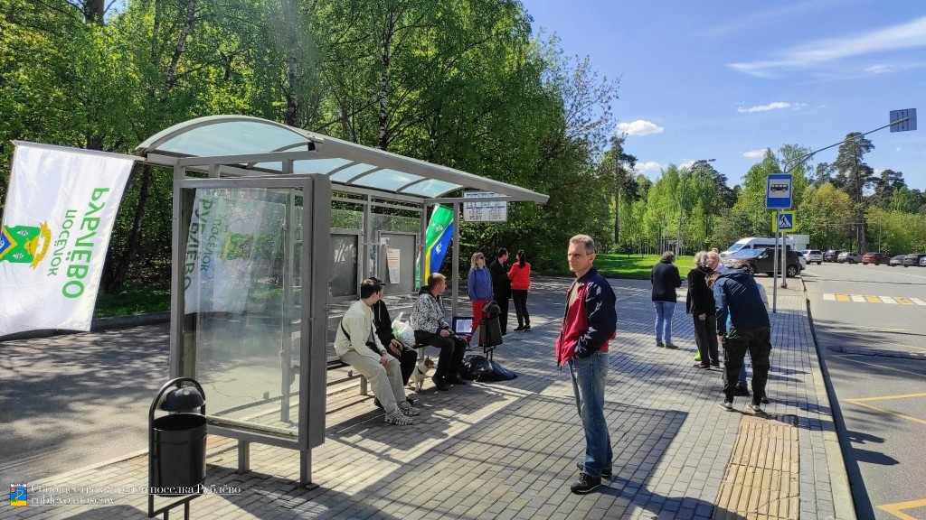 В Рублево состоялся очередной субботник по уборке леса 0 В Рублево состоялся очередной субботник по уборке леса 0