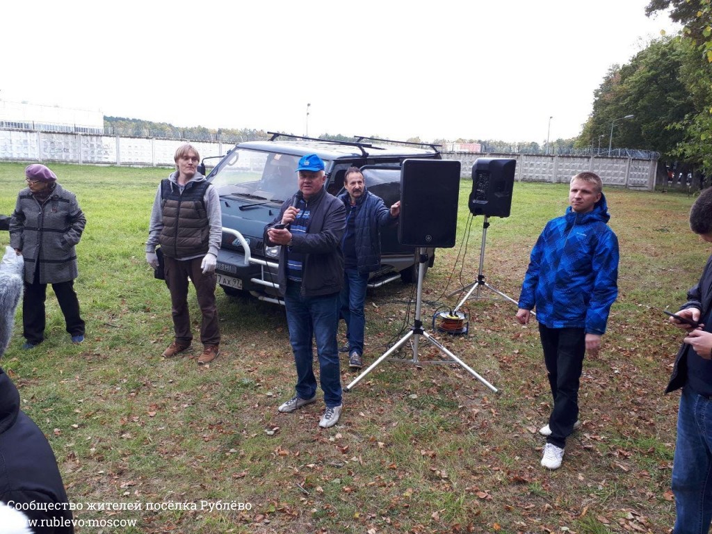 Жители Рублёво провели субботник по посадке лип! 37