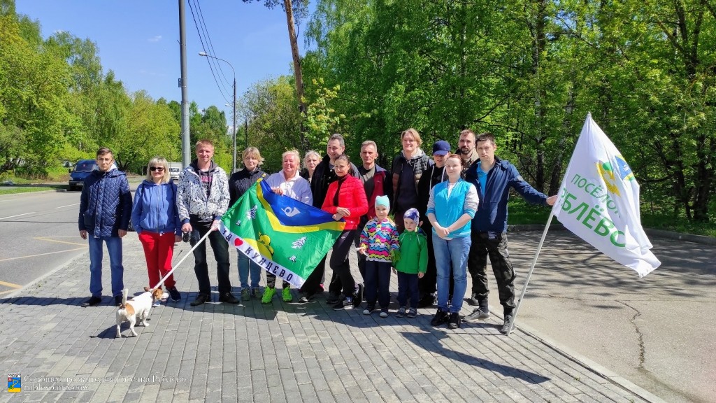 В Рублево состоялся очередной субботник по уборке леса В Рублево состоялся очередной субботник по уборке леса