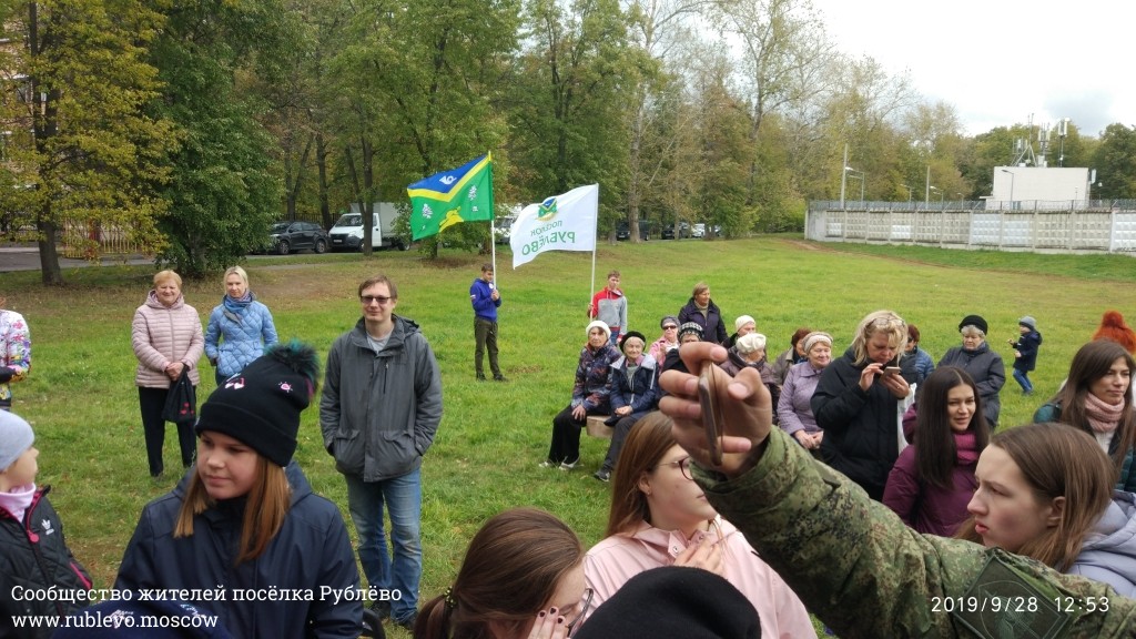 Жители Рублёво провели субботник по посадке лип! 39