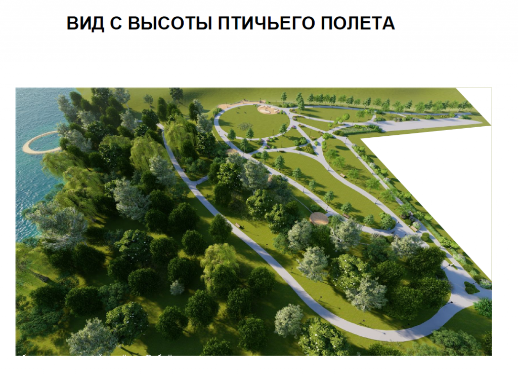 Благоустройство территории, прилегающей к храму &laquo;Неувядаемый Цвет&raquo; в пос. Рублево 2020 от 11.2019 4