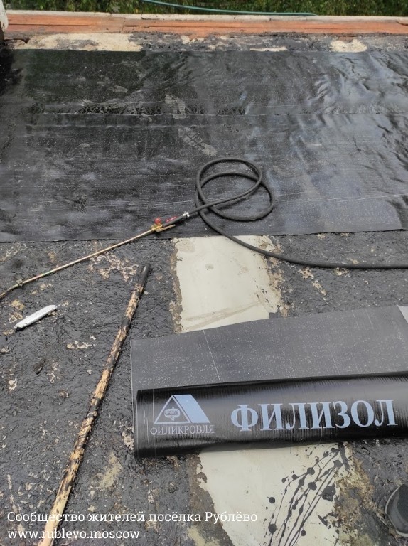 Провели проверку работ по капитальному ремонту на Новорублевской, 13 (Видео) 2 Провели проверку работ по капитальному ремонту на Новорублевской, 13 (Видео) 2