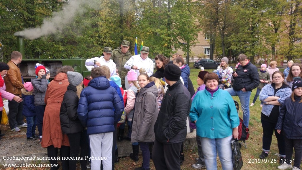 Жители Рублёво провели субботник по посадке лип! 36