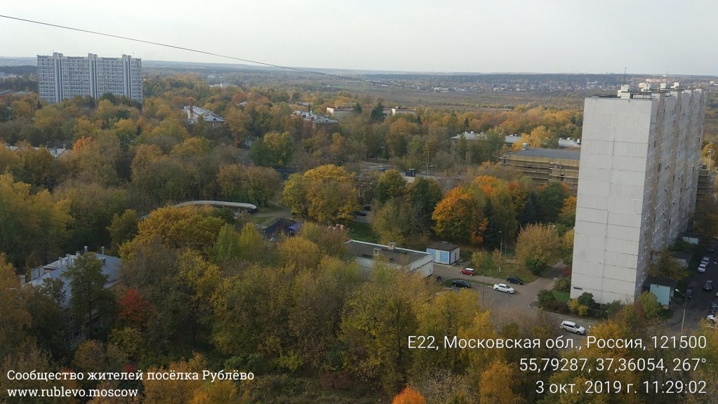 Комиссия по приемке грузовых лифтов в доме по Новолучанской, 5. Если кратко - опять застряли! 7