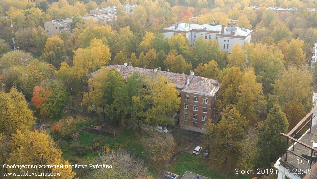 Комиссия по приемке грузовых лифтов в доме по Новолучанской, 5. Если кратко - опять застряли! 6
