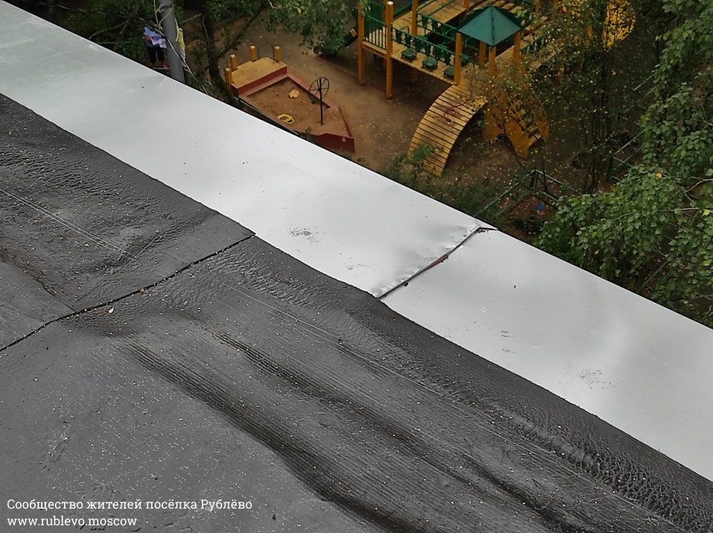 Провели проверку работ по капитальному ремонту на Новорублевской, 13 (Видео) 5 Провели проверку работ по капитальному ремонту на Новорублевской, 13 (Видео) 5