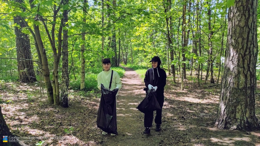 В Рублево состоялся очередной субботник по уборке леса 3 В Рублево состоялся очередной субботник по уборке леса 3