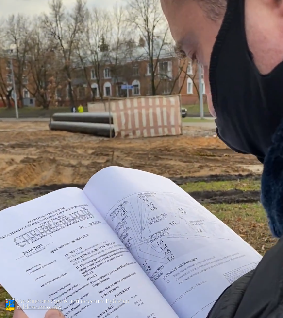 Раскопки на Новорублевской приостановлены из-за отсутствия разрешительной документации Раскопки на Новорублевской приостановлены из-за отсутствия разрешительной документации