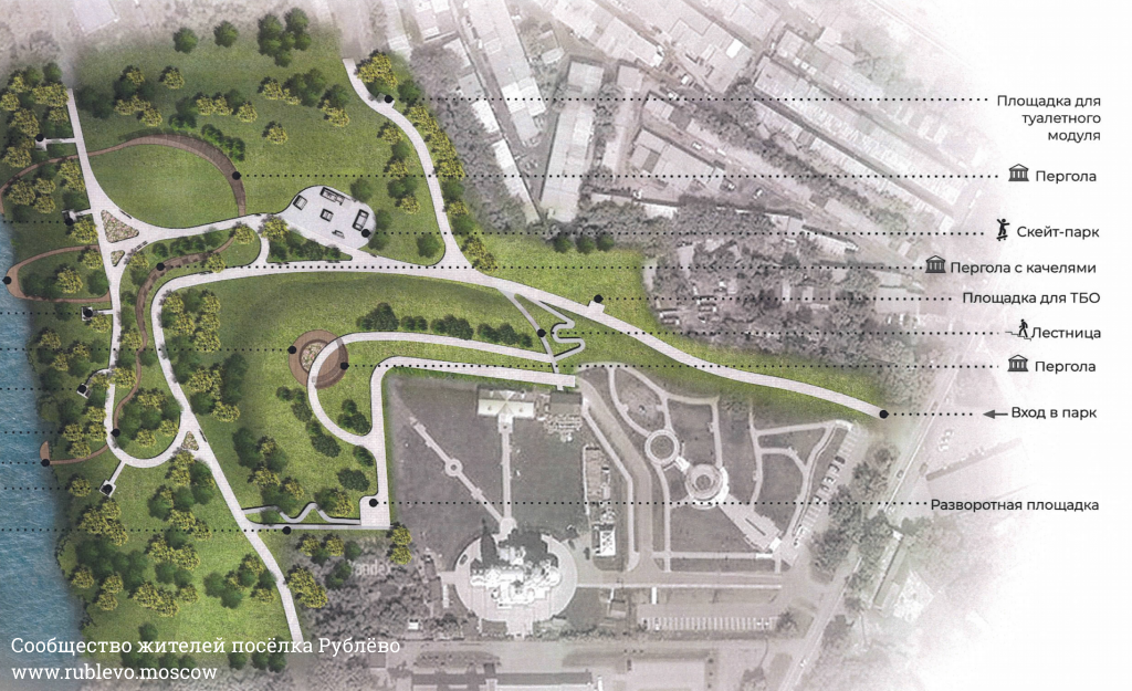 Концепция благоустройства территории у храма &laquo;Неувядаемый Цвет&raquo; в Рублево от 02.2020