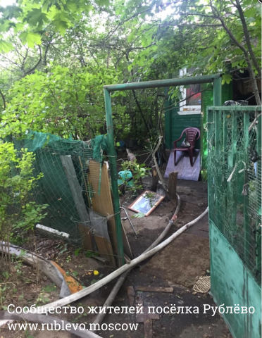 На Москворецкой улице сгорел многоквартирный жилой дом (ВИДЕО) 7