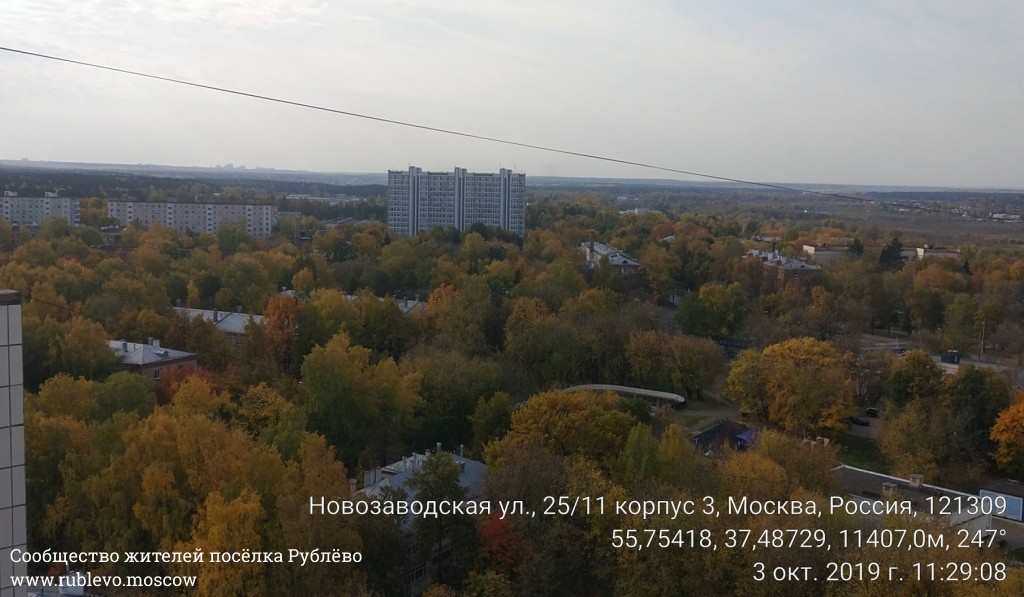 Комиссия по приемке грузовых лифтов в доме по Новолучанской, 5. Если кратко - опять застряли! 4