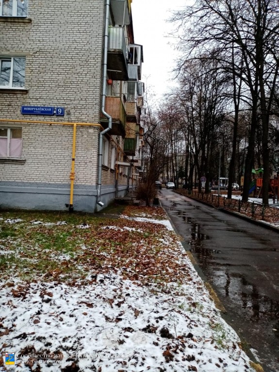 Раскопки на Новорублевской приостановлены из-за отсутствия разрешительной документации 4 Раскопки на Новорублевской приостановлены из-за отсутствия разрешительной документации 4