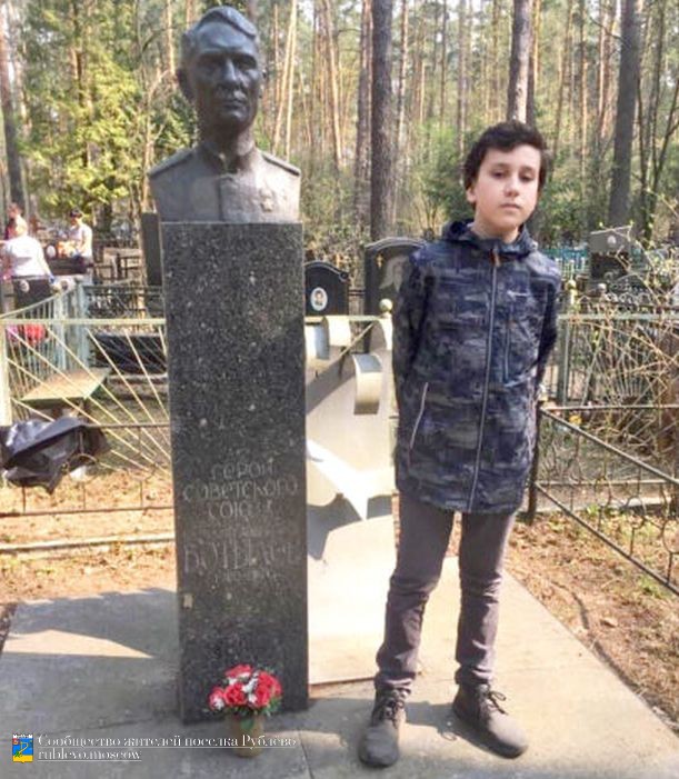 Илья ТОПАЛ: Мой прадед Герой &laquo;Малой земли&raquo;