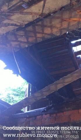 На Москворецкой улице сгорел многоквартирный жилой дом (ВИДЕО) 2