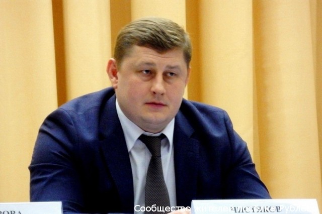 Встреча главы управы района Кунцево с жителями Рублёво Встреча главы управы района Кунцево с жителями Рублёво