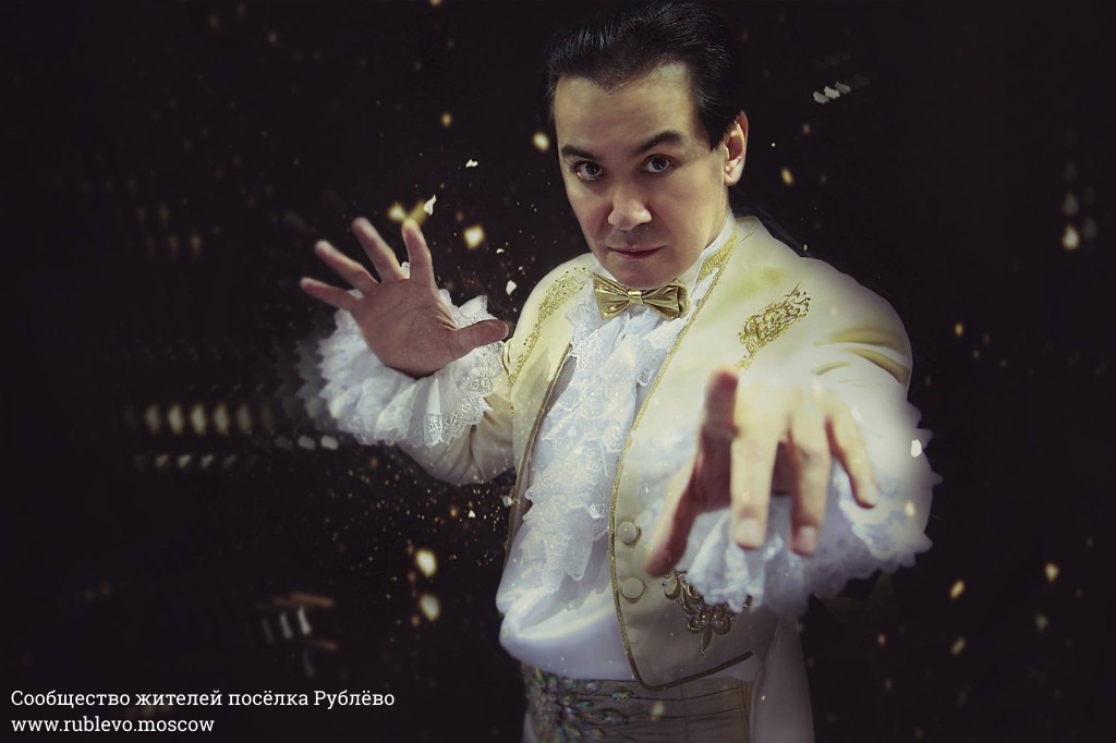 ИЛЛЮЗИОНИСТ ТУЙЧИ ХАН В КЦ "РУБЛЁВО" ИЛЛЮЗИОНИСТ ТУЙЧИ ХАН В КЦ "РУБЛЁВО"