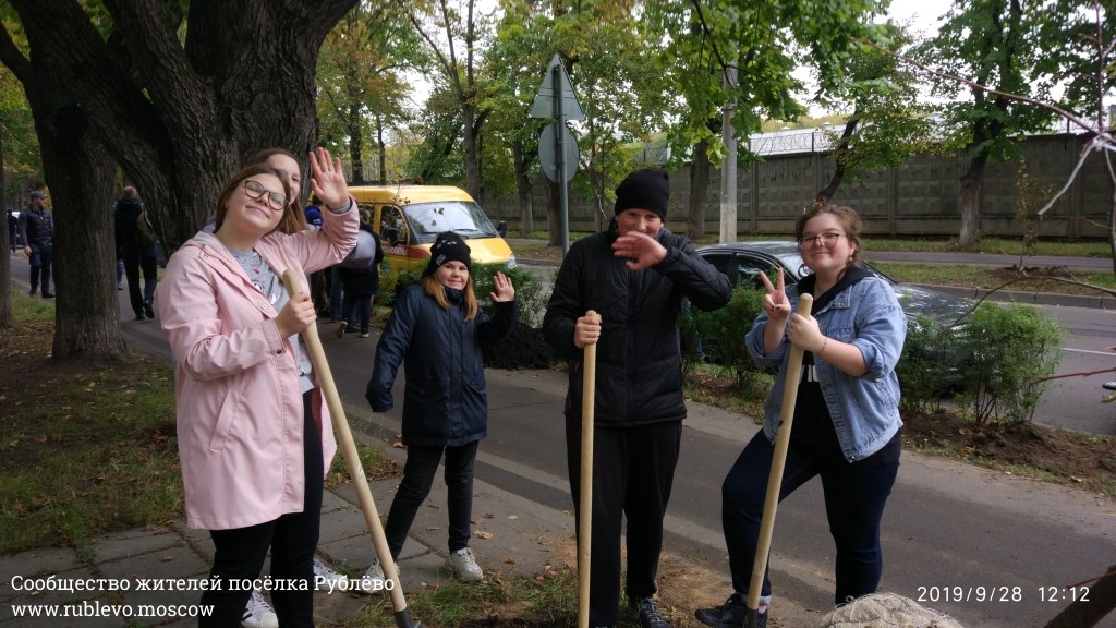 Жители Рублёво провели субботник по посадке лип! 34