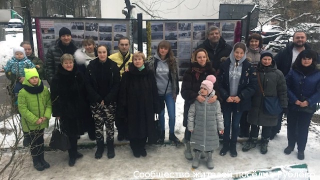 Ретрофотовыставка открылась в поселке Рублево