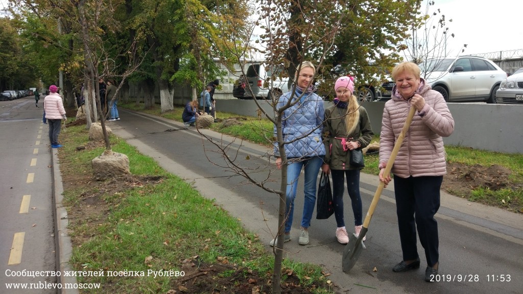 Жители Рублёво провели субботник по посадке лип! 29