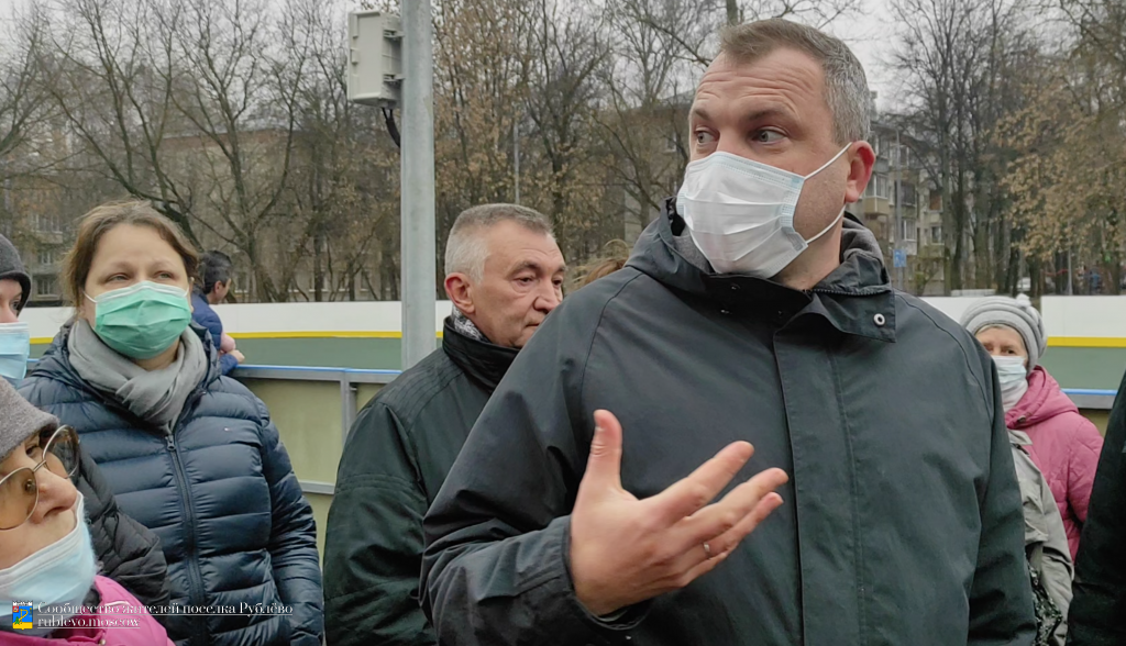 На встрече с депутатом госдумы жители подняли острые проблемы Рублево 4