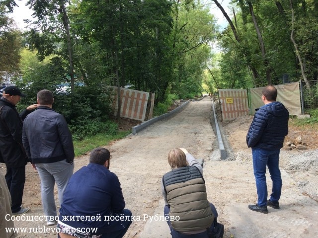 О благоустройстве спуска к Москве-реке в районе ул. Василия Ботылёва О благоустройстве спуска к Москве-реке в районе ул. Василия Ботылёва