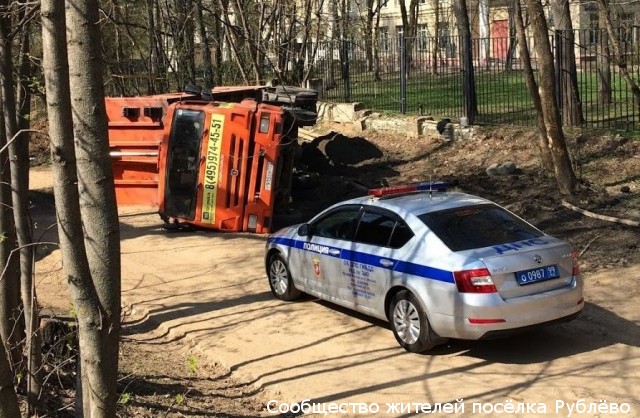 Авария грузовика в санитарной зоне водопроводной станции