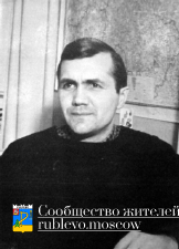 Александр Уличный 0