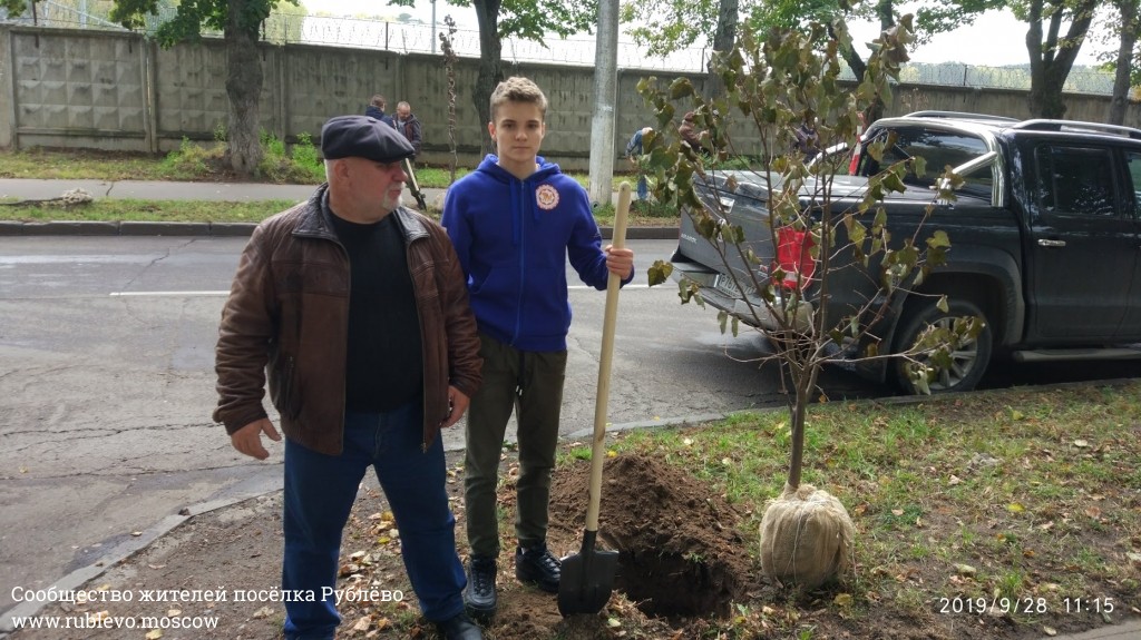 Жители Рублёво провели субботник по посадке лип! 15